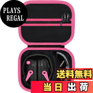�y���������z[Lebakort] ���[�P�[�X�ƌ݊����̂���Walker's RAZOR SLIM ELEC MUFF �X�����d�q�C���[�}�t (�P�[�X�̂�) �F�F�u���b�N+���[�Y���b�h