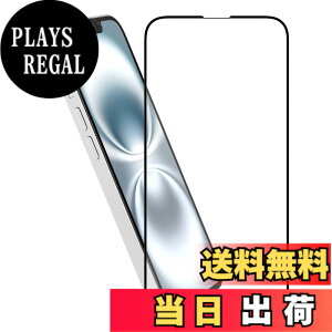 �y���������zHy+ �K���X�t�B���� W�d�����@ ��ʃK���X��3�{���x �S�ʕی� �S�ʋz�� ���{�Y�K���X�g�p �F�F�N���A�A�T�C�Y�FiPhone16 e