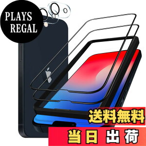 �y���������z�K���X�t�B���� iPhone 13mini �p �y2���Z�b�g�z�S�ʕی� �t�B���� �t���J�o�[ �t����� 5.4�C���`�Ή� �C�A�[�� �\��t���ȒP �F�F������-HD�A�T�C�Y�FiPhone 16E