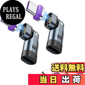 �y���������zxuanli USB C �}�O�l�b�g �A�_�v�^ L���A180°��] �^�C�vc �}�O�l�b�g�A240W PD�}���[�d �}�O�l�b�g�R�l�N�^�A480Mbps �����f�[�^�]�� �}�O�l�b�g�[�q �^�C�vc�AType-C �}�O�l�b�g �A�_�v