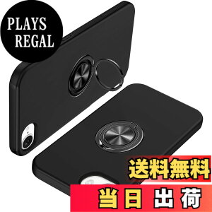 �y���������ziPhone SE �P�[�X ��2���� iPhone8 �P�[�X iPhone7 �P�[�X �����O�t�� pc+tpu �ϏՌ� ��̌^ �g�уJ�o�[ �A�C�t�H�� 7/SE /8 �P�[�X �w��h�~ 360°��] �X�^���h�@�\ �ԍڃz���_�[�Ή� �l�C 