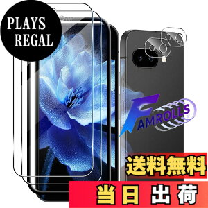 �y���������z�Ή� �K���X�t�B���� �ی�t�B���� ���E���h�G�b�W���H�Ȃ� �T�C�Y�F�Ή� Google Pixel 9A