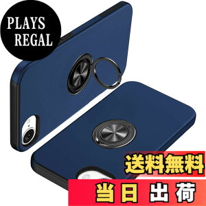 �y���������ziPhone SE �P�[�X ��2���� iPhone8 �P�[�X iPhone7 �P�[�X �����O�t�� pc+tpu �ϏՌ� ��̌^ �g�уJ�o�[ �A�C�t�H�� 7/SE /8 �P�[�X �w��h�~ 360°��] �X�^���h�@�\ �ԍڃz���_�[�Ή� �l�C 