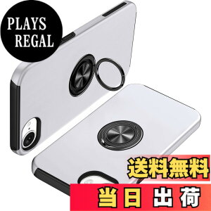 �y���������ziPhone SE �P�[�X ��2���� iPhone8 �P�[�X iPhone7 �P�[�X �����O�t�� pc+tpu �ϏՌ� ��̌^ �g�уJ�o�[ �A�C�t�H�� 7/SE /8 �P�[�X �w��h�~ 360°��] �X�^���h�@�\ �ԍڃz���_�[�Ή� �l�C 