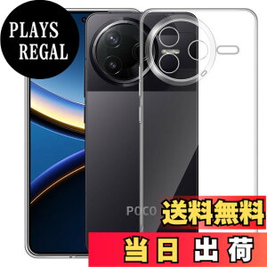 �y���������zMosasa ����TPU �����Y�ی� ���^ �F�F�N���A�A�T�C�Y�FXiaomi POCO F7 Pro