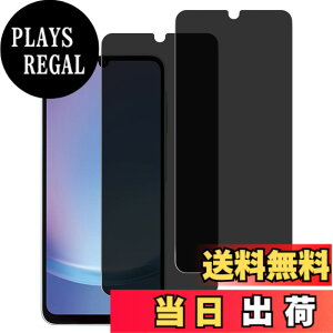 �y���������z���Y���Ɏq�f�� �����K���X �Ή� �K���X�t�B���� �J�o�[ �ی�t�B���� �F�F�u���b�N�A�T�C�Y�FGalaxy a25 FK