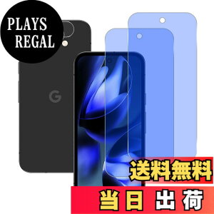 �y���������z���Y���Ɏq�f�� �����K���X �Ή� �K���X�t�B���� �J�o�[ �ی�t�B���� �F�F�����A�T�C�Y�FPixel 9a LG