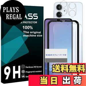 �y���������z���Y���Ɏq�f�� �����K���X �Ή� �K���X�t�B���� �J�o�[ �ی�t�B���� �F�F�����A�T�C�Y�FGalaxy A25 5G