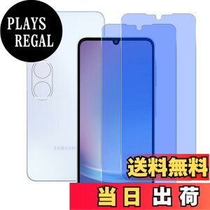 �y���������z���Y���Ɏq�f�� �����K���X �Ή� �K���X�t�B���� �J�o�[ �ی�t�B���� �F�F�����A�T�C�Y�FGalaxy A25 5G LG