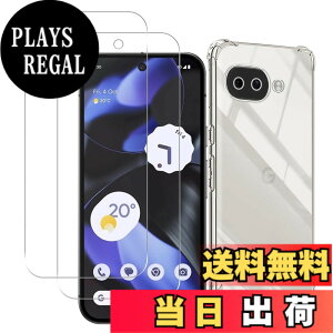 �y���������z���Y���Ɏq�f�� �����K���X �Ή� �K���X�t�B���� �J�o�[ �ی�t�B���� �F�F�N���A�A�T�C�Y�FPixel 9A K+M