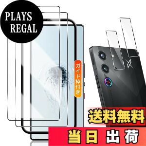 �y���������zTempered Glass Protector �F�F�N���A�A�T�C�Y�F�Ή� redmagic 10 Pro