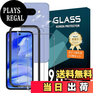 �y���������z�g�ѓd�b�E�X�}�[�g�t�H���p�X�N���[���v���e�N�^�[FFF15 �F�F�N���A�A�T�C�Y�FGoogle Pixel 9A �K�C�h�g�t��