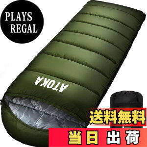�y���������z�Q�� ATOKA �V�����t �����^ �y�� �ۉ� �~�p �ėp 1.0Kg 1.4Kg 1.8Kg �R���p�N�g �I�[���V�[�Y�� ���K���x �ȒP���[ �y�� ���� �o�R �Ԓ��� �h�Зp �A�E�g�h�A �L�����v �ې􂢉\ �t��