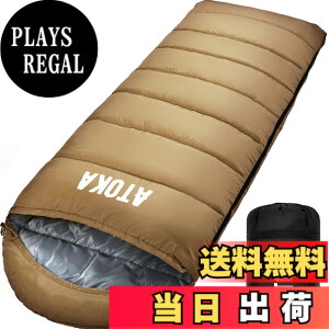 �y���������z�Q�� ATOKA �V�����t �����^ �y�� �ۉ� �~�p �ėp 1.0Kg 1.4Kg 1.8Kg �R���p�N�g �I�[���V�[�Y�� ���K���x �ȒP���[ �y�� ���� �o�R �Ԓ��� �h�Зp �A�E�g�h�A �L�����v �ې􂢉\ �t��