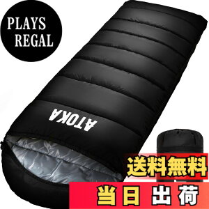�y���������z�Q�� ATOKA �V�����t �����^ �y�� �ۉ� �~�p �ėp 1.0Kg 1.4Kg 1.8Kg �R���p�N�g �I�[���V�[�Y�� ���K���x �ȒP���[ �y�� ���� �o�R �Ԓ��� �h�Зp �A�E�g�h�A �L�����v �ې􂢉\ �t��