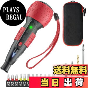 �y���������zYacooda �d���h���C�o�[ ���^ ���� �g���N3�i�K���� �y�������S�x�E�r�b�g�U��y���z �d��4N.m �蓮12N.m USB�[�d�� ���P�xLED���C�g DIY ����ȒP ����/���S�ґΉ� �F�F���b�h-���[�P