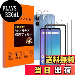 �y���������z�ی�t�B���� �g�ѓd�b�E�X�}�[�g�t�H���p�X�N���[���v���e�N�^�[ �F�F�����A�T�C�Y�FGalaxy A25 5G