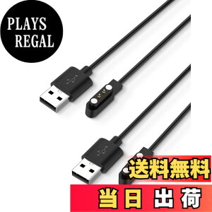 �y���������z�X�}�[�g�E�H�b�` �[�d�P�[�u�� �yKONXISA�z�ėp�}�O�l�b�gUSB�[�d�� ���C�z�� ���ϋv �y�� ������ �����^�ѕ֗� ���s�p �F�F�y2�{/�u���b�N�z�A�T�C�Y�FCMF by Nothing Watch 3 Pro �[�d