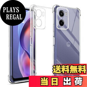 �y���������zscreenprotector �K���X�t�B���� AGHTGFSGERFDERGE �w��h�~ �����K���X �����Y�ی�t�B���� �F�FMOTO G05-TPU�A�T�C�Y�FMOTO G05-TPU