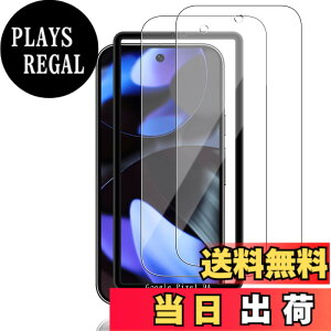 �y���������zWigsii �Ή� Google Pixel 9A �p �K���X�t�B���� �K�C�h�g�t���y �� �i�� ���{AGC���Ɏq�f�ސ��z �s�N�Z��9A �K���X�t�B���� 2�� �y �d�x9H �����K���X �z Pixel 9A �ی�t�B���� �Ռ��z�� 