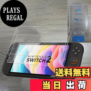 �y���������z�Ή� xiaomi 27 ���p�ی�t�B����DGH18 �t���ی�t�B���� ��U�h�~ �ɔ�0.33mm �ώw�� ������ �����ߗ� �F�F1�A�T�C�Y�Fswitch 2