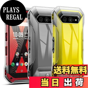 �y���������zscreenprotector �K���X�t�B���� AGHTGFSGERFDERGE �w��h�~ �����K���X �����Y�ی�t�B���� �F�FTORQUE G05 �P�[�X�A�T�C�Y�FTORQUE G05 �P�[�X