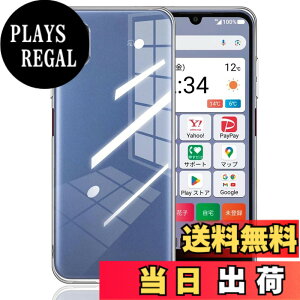 �y���������zGosento For Galaxy A25 5G �P�[�X �N���X�^�� �N���A ���� TPU�f�� �F�F�N���X�^�� �N���A �����A�T�C�Y�F���񂽂�X�}�z4