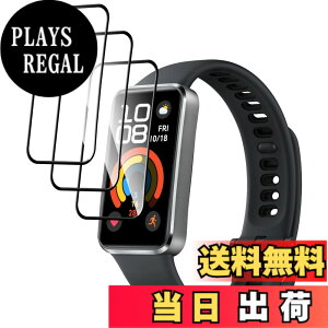 �y���������zPBM QJ-012 �T�C�Y�FHUAWEI Band 10 �Ή� �t�B����*3��