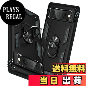 �y���������zTMUJWS Google Pixel 7 Pro �P�[�X �����O �ϏՌ� �Ռ��z�� ���h�~ �S�ʕی� �J�����ی� �X�^���h�t�� TPU+PC�o���p�[ �w��h�~�΍� �O�[�O���s�N�Z��7 pro �P�[�X 6.7�C���` ��d�\�� 360�x