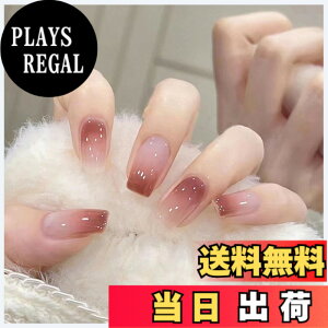 �y���������zMISS MUMU �l�C���`�b�v 24���� �l�C���`�b�v �V���[�g �t�� �V���v�� ���킢�� �l�C �l�C���V�[�� �ԉŃl�C�� ���� ���� ���l�� ������ ���w�� ���Ǝ� �p�[�e�B�[ �ł��܂� �F�F