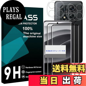 �y���������z���Y���Ɏq�f�� �����K���X �Ή� �K���X�t�B���� �J�o�[ �ی�t�B���� �F�F�����A�T�C�Y�FRedmi Note 14 Pro 5G