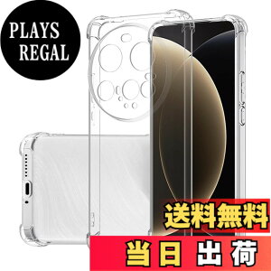�y���������z�y2+2���Z�b�g�zXiaomi Redmi 12 5G �p�� �K���X�t�B����(2��) + �����Y�ی�t�B���� (2��) �t�B���� Redmi 12 �p�� �����K���X �F�F�����A�T�C�Y�F�y�ϏՌ��z Xiaomi 15 Ultra