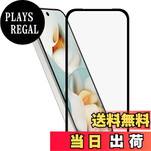 �y���������zHy+ �K���X�t�B���� W�d�����@ ��ʃK���X��3�{���x �S�ʕی� �S�ʋz�� ���{�Y�K���X�g�p �F�F�N���A�A�T�C�Y�FGoogle Pixel9a