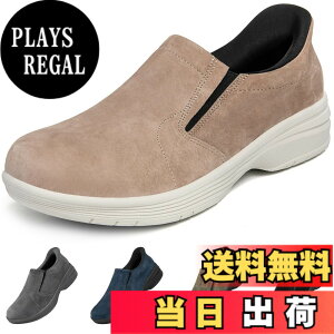 �y���������z[MERPHINE] �y�������܂ܗ�����z�{�v �X�G�[�h �X���b�|�� �X�j�[�J�[ �����Y ����g�킸�ɗ����� �E�H�[�L���O�V���[�Y �R�Ȃ� �J�W���A�� �����₷�� �� �L�����v �ʋ� �h���C