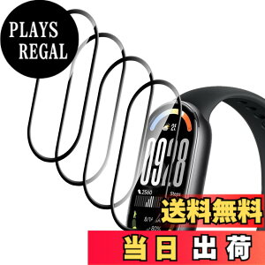�y���������zFor Pad MO �t�B���� �����K���X �T�C�Y�FXIAOMI BAND 10 �Ή� �ی�t�B����