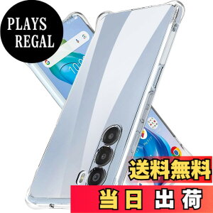 �y���������zLAYJOY �����\�t�gTPU �J�o�[ [�S�ʕی� �p�ی십�� �Ռ��z��] �i�N���A�j �F�F�N���A�A�T�C�Y�FZTE Nubia S 5G