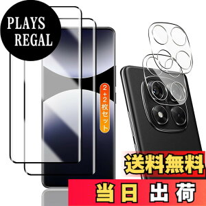 �y���������zTempered Glass Protector �F�F�N���A�A�T�C�Y�F�Ή� Redmi Note 14 Pro 5G