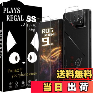 �y���������z�P�[�X �V�^ �J�o�[ NEW���f�� �X�^���h�@�\�t�� �ی�P�[�X �O�� ���^ ����PU ���U�[ �S�ʕی�^ �F�F�I�[�v���A�T�C�Y�FHZ-ASUS ROG Phone 9�p��