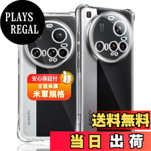 �y���������z�Ή� �K���X�t�B���� + �J�����t�B���� �y�d�x9H�z �����K���X Touch�Ή� �A��U�h�~ �A�Ռ��z�� �A�w��h�~ �A�ȒP�\��t�� �F�F�N���A�A�T�C�Y�F�Ή� Xiaomi 15 Ultra �P�[�X