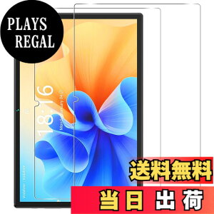 �y���������z���Y���Ɏq�f�� �����K���X �Ή� �K���X�t�B���� �J�o�[ �ی�t�B���� �F�F�����A�T�C�Y�FBmax I10 Plus