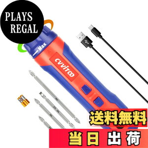 �y���������zCVVITOO �d���h���C�o�[ 3.6V �R�[�h���X �h���C�o�[�L�b�g �d���g���N 6N.m �蓮 20N.m ���� USB Type-C �[�d�� �ƒ�p ���^�Ƌ� �g�ݗ��� �C�� DIY �F�F�ԁA�T�C�Y�F���^