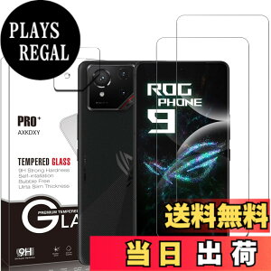 �y���������z�y2+2���Z�b�g�zXiaomi Redmi 12 5G �p�� �K���X�t�B����(2��) + �����Y�ی�t�B���� (2��) �t�B���� Redmi 12 �p�� �����K���X �F�FROG Phone 9�A�T�C�Y�F�y2+2���Z�b�g�zROG Phone 9/9 Pro