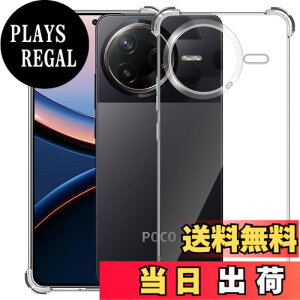 �y���������zMosasa ����TPU �����Y�ی� ���^ �F�F�N���A�A�T�C�Y�FXiaomi POCO F7 Ultra