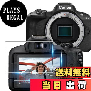 �y���������z�Ή� Canon EOS R50 �t���ی�t�B�����y2���Z�b�g ���{���Ɏq���z �p Canon EOS R8 / R50 / Kiss X10i / M200 / PowerShot G7 X Mark III �p �t�B���� �Ή� Canon EOS R50 �����t�� �K���X �ی�t�B���� �P�[