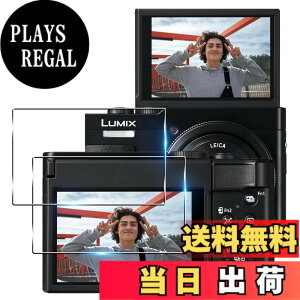 �y���������zTempered Glass Protector �F�F�N���A�A�T�C�Y�F�Ή� Panasonic LUMIX TZ99