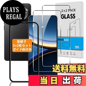 �y���������z�Ή� �K���X�t�B���� + �J�����t�B���� �y�d�x9H�z �C�A�[�� �A�w��h�~ �A�ȒP�\��t�� �F�F�N���A�A�T�C�Y�F�Ή� Xiaomi Poco F7 Pro / F7 Ultra