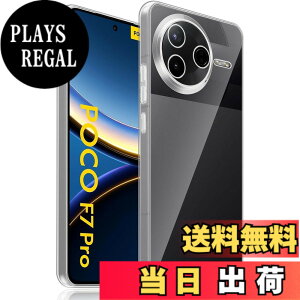 �y���������zGosento For Galaxy A25 5G �P�[�X �N���X�^�� �N���A ���� TPU�f�� �F�F�N���A�A�T�C�Y�FPOCO F7 Pro