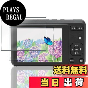 �y���������z�Ή� �K���X�t�B���� + �J�����t�B���� �y�d�x9H�z �����K���X Touch�Ή� �A��U�h�~ �A�Ռ��z�� �A�w��h�~ �A�ȒP�\��t�� �F�F�N���A�A�T�C�Y�F�Ή� Kodak Pixpro FZ55