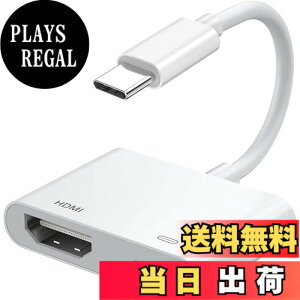 �y���������zUSB-C HDMI �ϊ��A�_�v�^ 4K UHD�f���o��