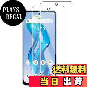 �y���������z�K���X�t�B���� �S�ʕی� �����K���X �t���ی�t�B���� �F�FZTE nubia S 5G (A403ZT)�i2������j�A�T�C�Y�FZTE nubia S 5G (A403ZT)�i2������j